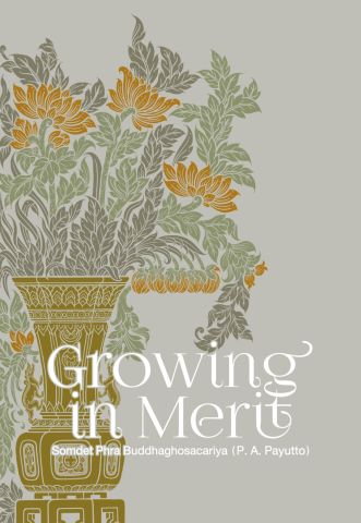Growing in Merit