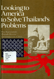 Looking to America To Solve Thailand's Problems